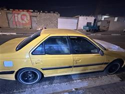 بيجو بارس